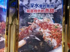 -湘约爨厨(太白立交店)