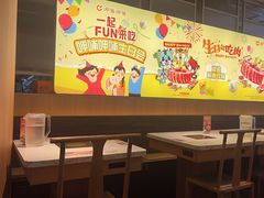 -呷哺呷哺(砂之船奥莱店)