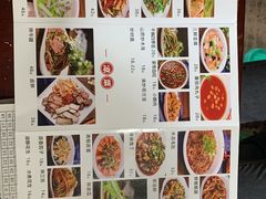 -弓虽昌焖烧鸡(大竹林店)