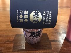 -LELECHA乐乐茶(上海五角场万达广场店)