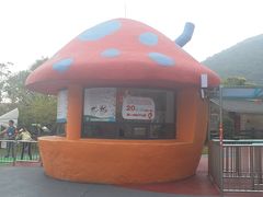 -无锡动物园·太湖欢乐园