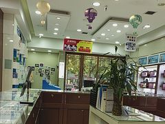 -陕光明眼镜(科创路店)
