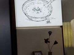 -三姐酒酿(老门东店)