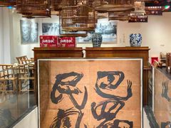 -巴蜀风·地道川菜(总店)