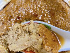 -然香姜汁(江城小区店)