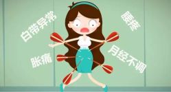 -邢台妇产医院