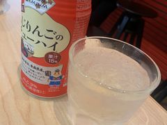 -一幻拉面(铜锣湾店)