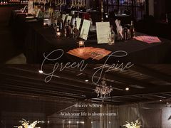 -小火花·干式熟成牛排馆Spark SteakHouse(剑桥郡店)