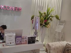 -开元商城(西旺店)