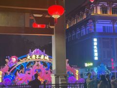 -大雁塔北广场音乐喷泉