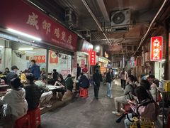 -威邵鸡煲(西华路总店)