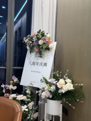 -爱漾皮肤管理中心