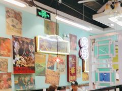 -九龙冰室(动漫星城店)