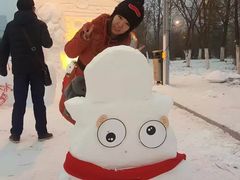 -沈阳奥体冰雪嘉年华