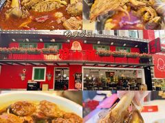 -沪小胖·小龙虾·蓝龙王(八佰伴店)