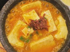 咕嘟肉沫包浆豆腐-云海肴·汽锅鸡·云南菜(美罗城店)