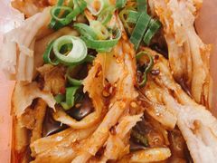 -王家味 - Wángjiā wèi