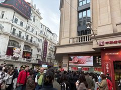 -沈大成(南京东路店)