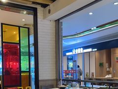 -新宝餐厅(流塘店)