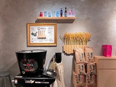 -肉肉大米(金虹桥店)