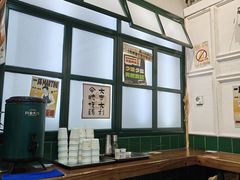 -阿金大白·上海菜馆(新天地店)