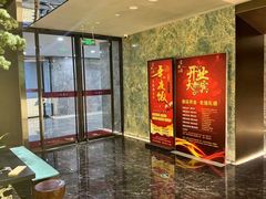 -宫燕府·京菜·烤鸭·淮扬菜(王府中心店)