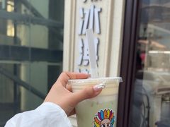 -麦丽丝红油辣椒冰淇淋(江家巷店)