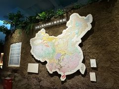 -中国农业博物馆