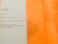 -方所(华润万象城店)