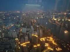 -上海环球金融中心云端足球盛典