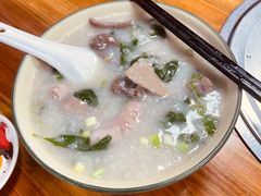 -兄妹生滚粥(广昌路店)