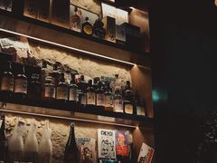 -RMK Shochu Bar(三诺店)