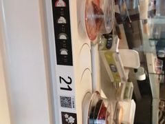 -禾绿回转寿司(苏宁广场店)