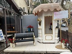 -思南书局·诗歌店