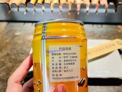 -很久以前羊肉串(昌里路三钢里店)