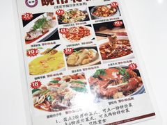 -至潮餐厅精致粤菜·活鲈鱼·走地鸡(珠江新城店)