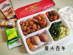 -芙蓉餐厅(厦大店)