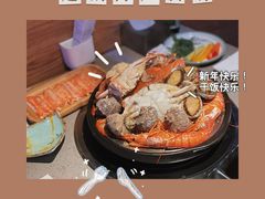 -乔哥铭洋海鲜自助(皇城恒隆广场店)