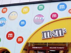 -m豆巧克力世界(上海世茂广场店)