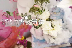 -天禧嘉福璞缇客酒店·宴会厅