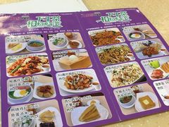 -九龙湾茶餐厅(东门店)