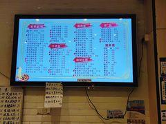 -阿琴面馆(武林路店)
