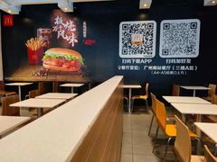 -麦当劳(广州南站店)
