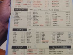 -莽子老火锅(大坪店)