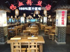 -老城南.鸭血粉丝汤(夫子庙店)