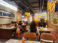 -阿亲家·韩式无限烤肉(春熙路店)