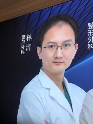 点击看大图 -昆明梦想医疗美容医院