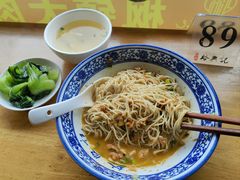 -裕兴记·三虾面(西北街总店)