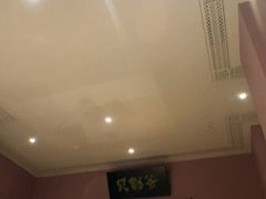 -贝勒爷·酥不腻烤鸭
