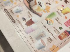 菜单-巴黎贝甜(常德路店)